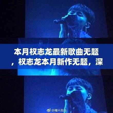 星星打烊 第44页