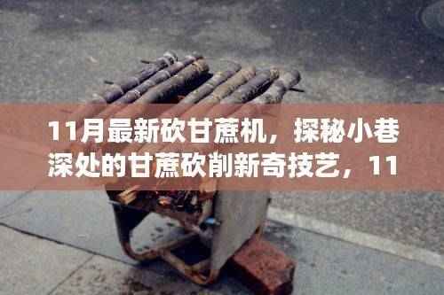 商品分类 第595页