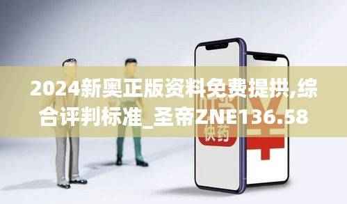 zhuodiaoweipu 第23页