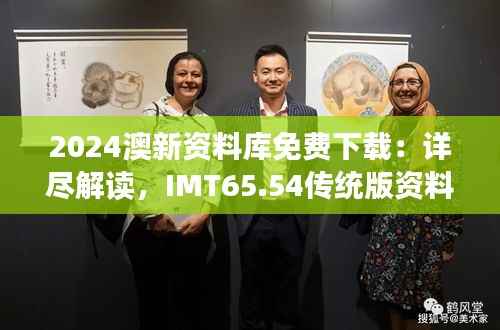 zhangguanlidai 第18页