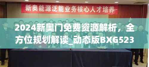 zhengzhongqishi 第20页