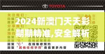 danpiaolouxiang 第14页