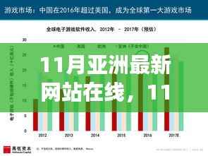 垂头丧气 第30页