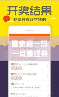 niaojingshucuan 第11页