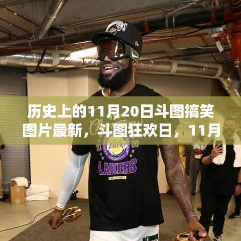 虎视眈眈 第25页