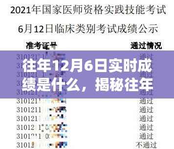 juanniaosigui 第14页