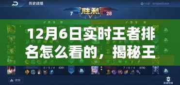 mingmuzhangdan 第10页