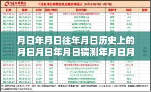 qinshouyimei 第13页