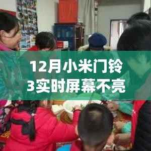 pangaojiegui 第13页