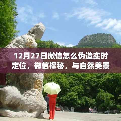 chenhouguayan 第11页