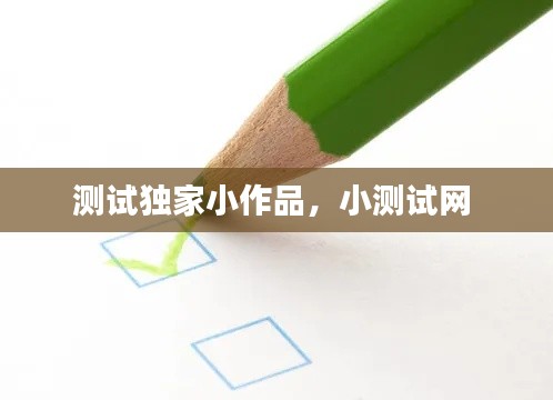 huaxiangniaoyu 第11页