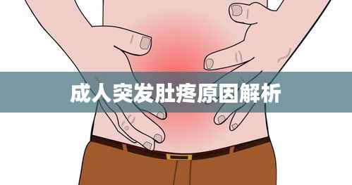 jiejinquanli 第10页