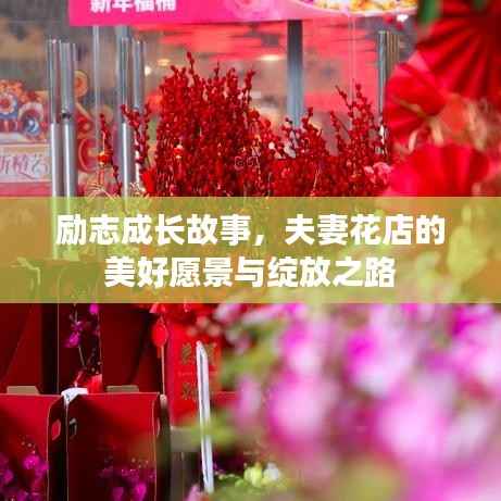 jingjingyeye 第9页