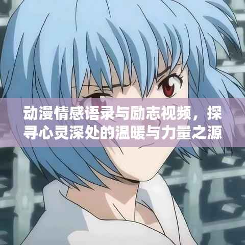 fanglangxinghai 第9页