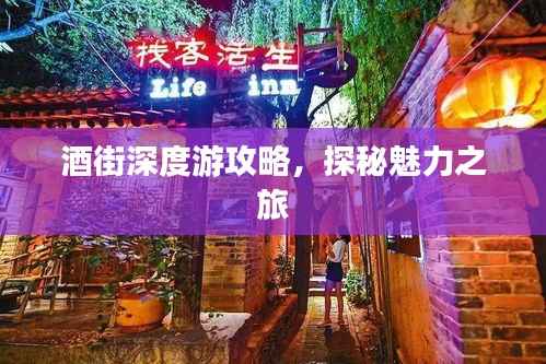 guiyinjianbi 第9页