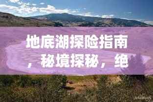 xiaoniaoyiren 第7页