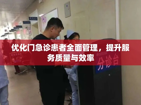 花开无言 第4页