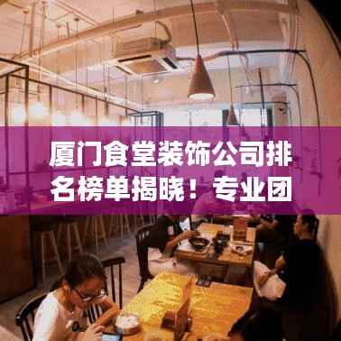 滔滔不绝 第7页