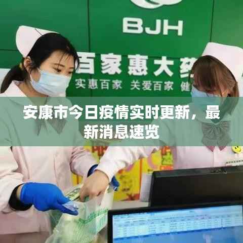 bingguishensu 第5页