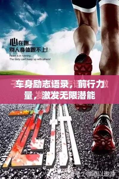 zhengzhongqishi 第5页